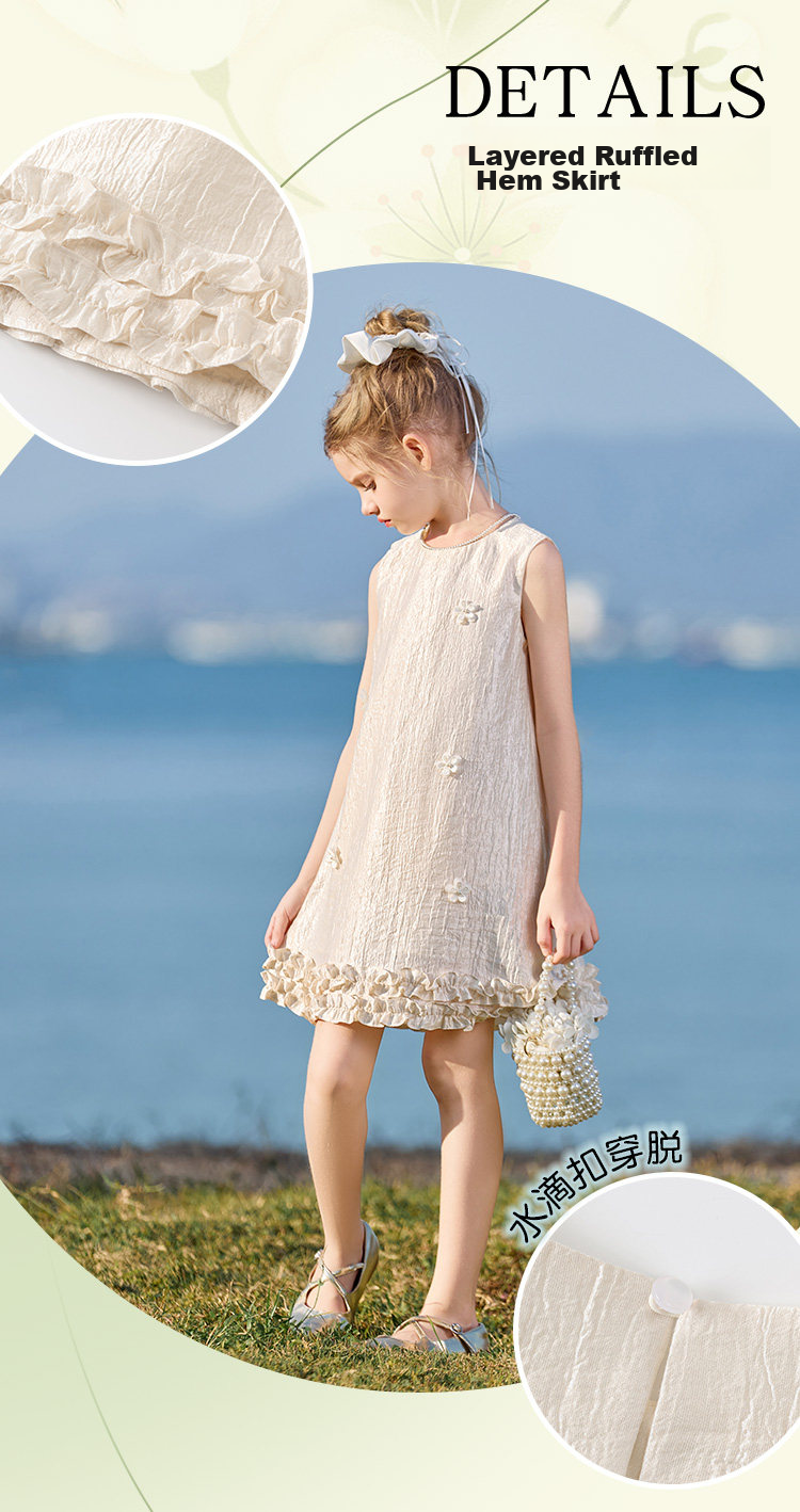 CHANZUIGOU Girls' Tencel Satin Dress 2026 Summer New Ruffled Hem High-End Formal Dress 7